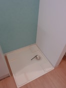 洗濯機置場 アクシ－ズ新都心