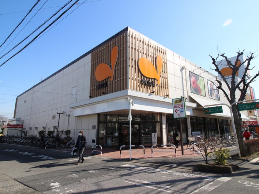 ダイエー東川口店(スーパー)まで407m エクセレント賢