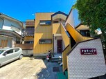タカラハイツ