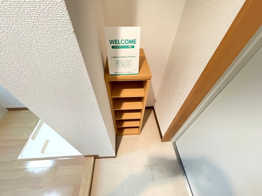 靴箱 エトワール