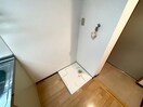 洗濯機置場 エトワール