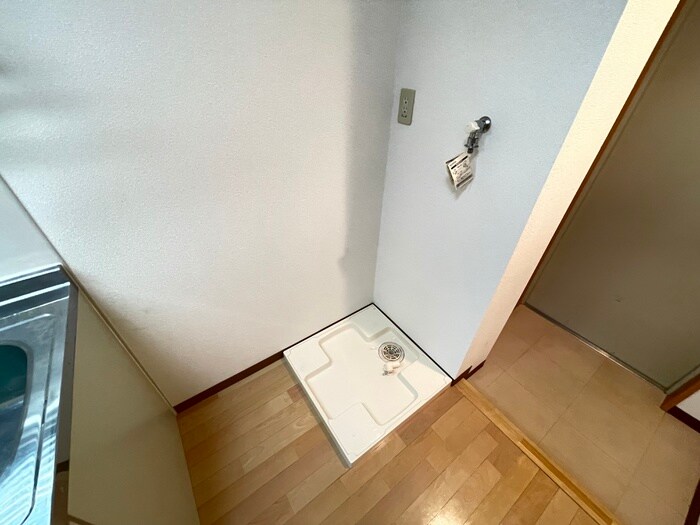 洗濯機置場 エトワール