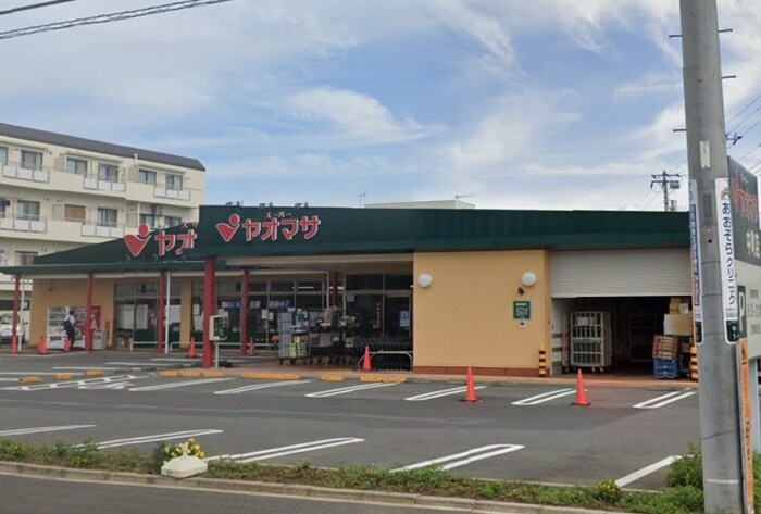 ヤオマサ中町店　(スーパー)まで549m エトワール
