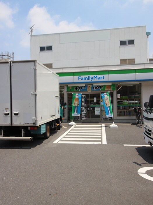 ファミリーマート(コンビニ)まで20m 久が原２丁目店舗事務所