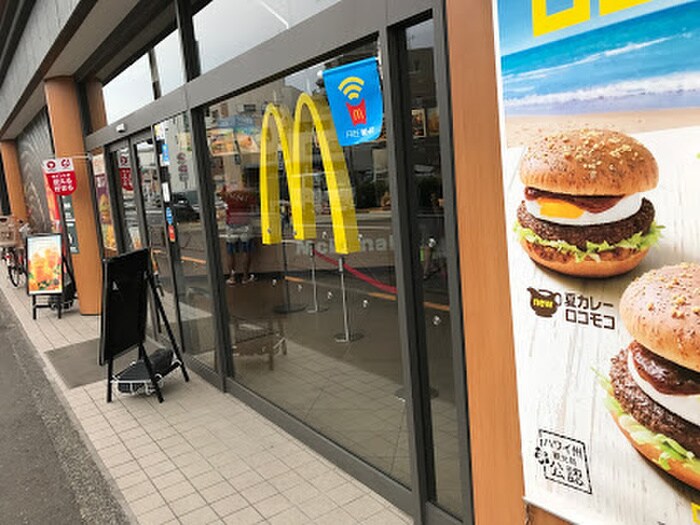 マクドナルド(ファストフード)まで120m 久が原２丁目店舗事務所