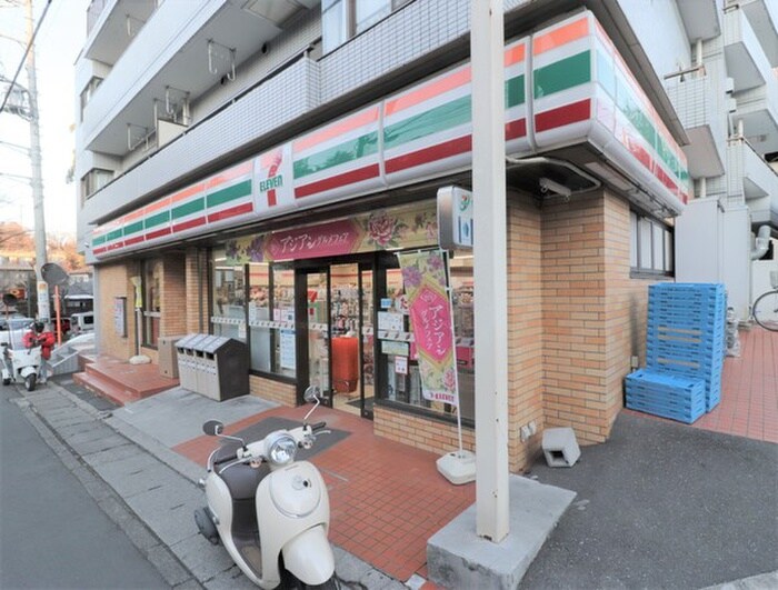 セブンイレブン 川崎西生田店(コンビニ)まで582m マ・ピエスランド5番館