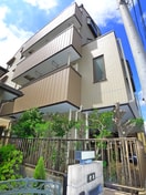 建物設備 フローレンス新松戸