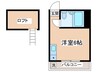 エトワール八雲台 1Rの間取り