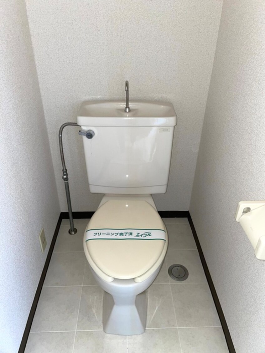 トイレ 増子ビル