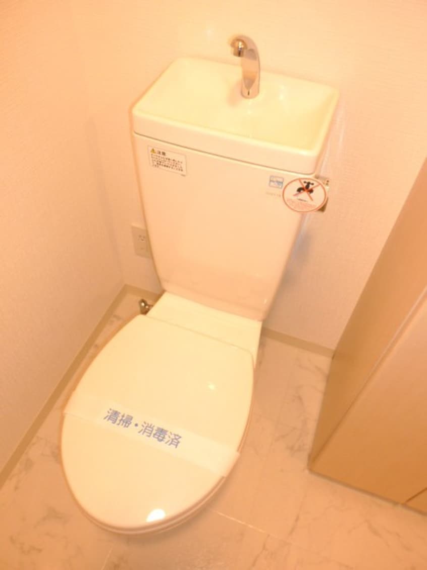 トイレ ＬＵＭＩＮＯＵＳ浅草橋駅前