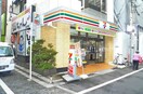 セブン-イレブン浅草橋駅東口店(コンビニ)まで280m コンフォ－ト浅草橋