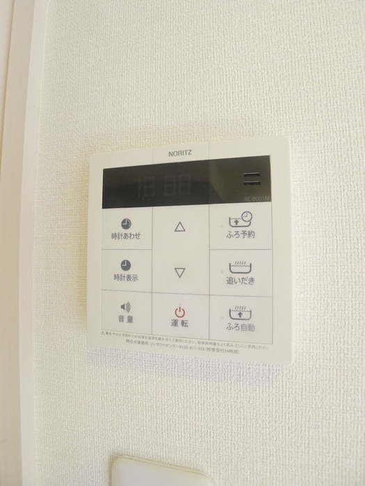 内観写真 クノッソス末広