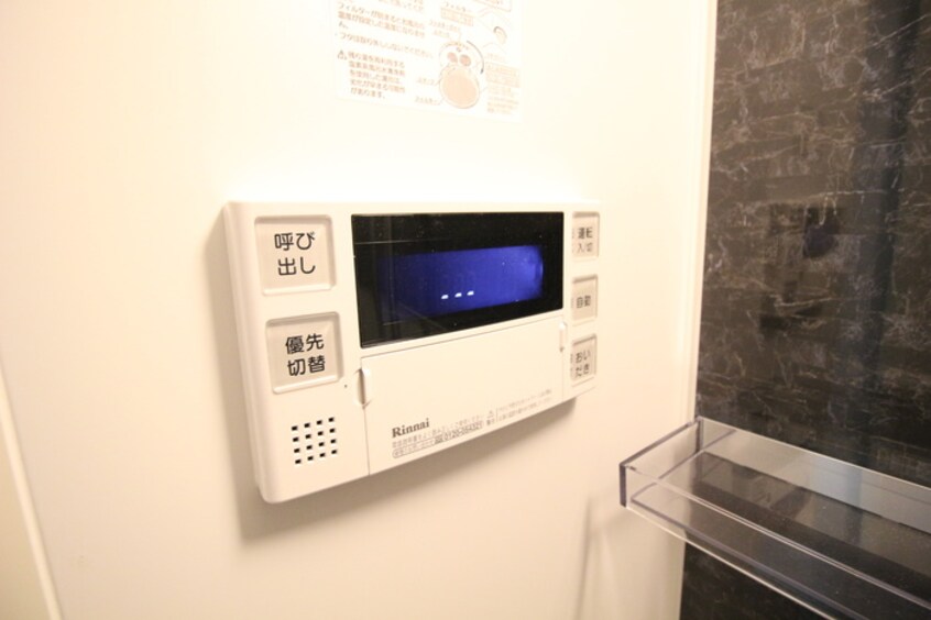 内観写真 Sun Lagoon今宿町