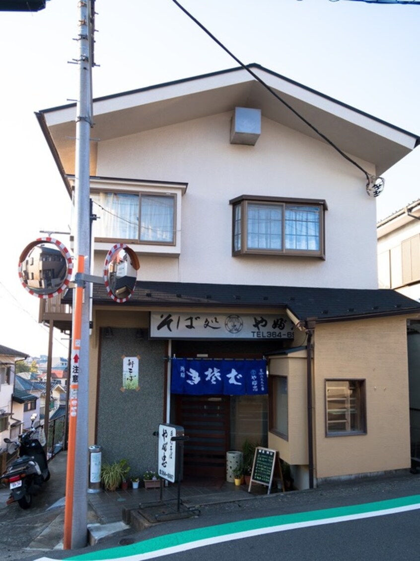 そば処　やぶ忠(その他飲食（ファミレスなど）)まで110m Sun Lagoon今宿町