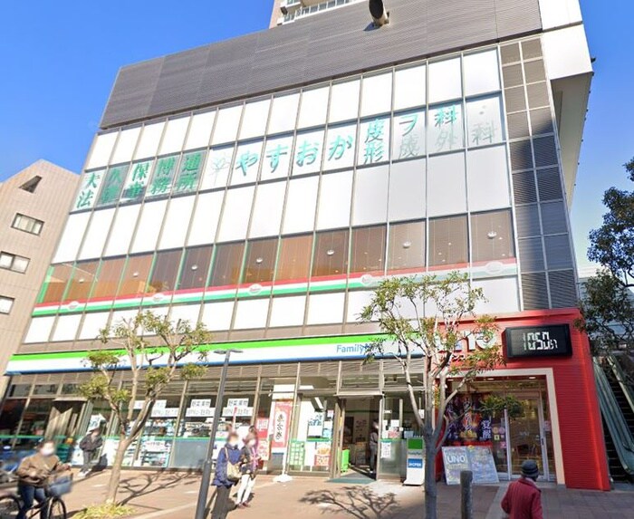 ファミリーマート(コンビニ)まで171m With　Fun　小田急相模原駅前
