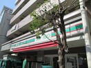 ローソンストア(100均)まで121m With　Fun　小田急相模原駅前