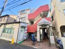 外観写真 内田ロイヤルマンション