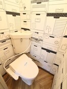 トイレ 内田ロイヤルマンション