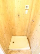 洗濯機置場 内田ロイヤルマンション