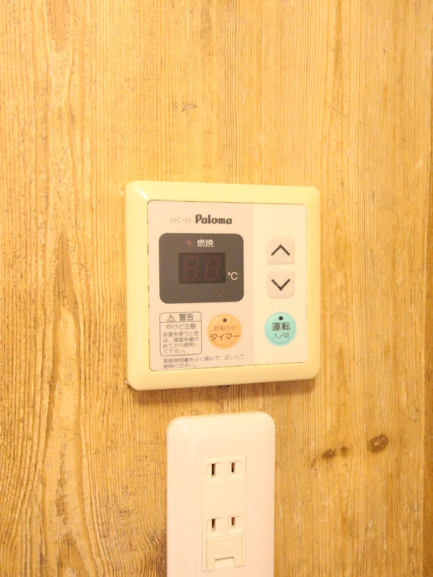内観写真 内田ロイヤルマンション