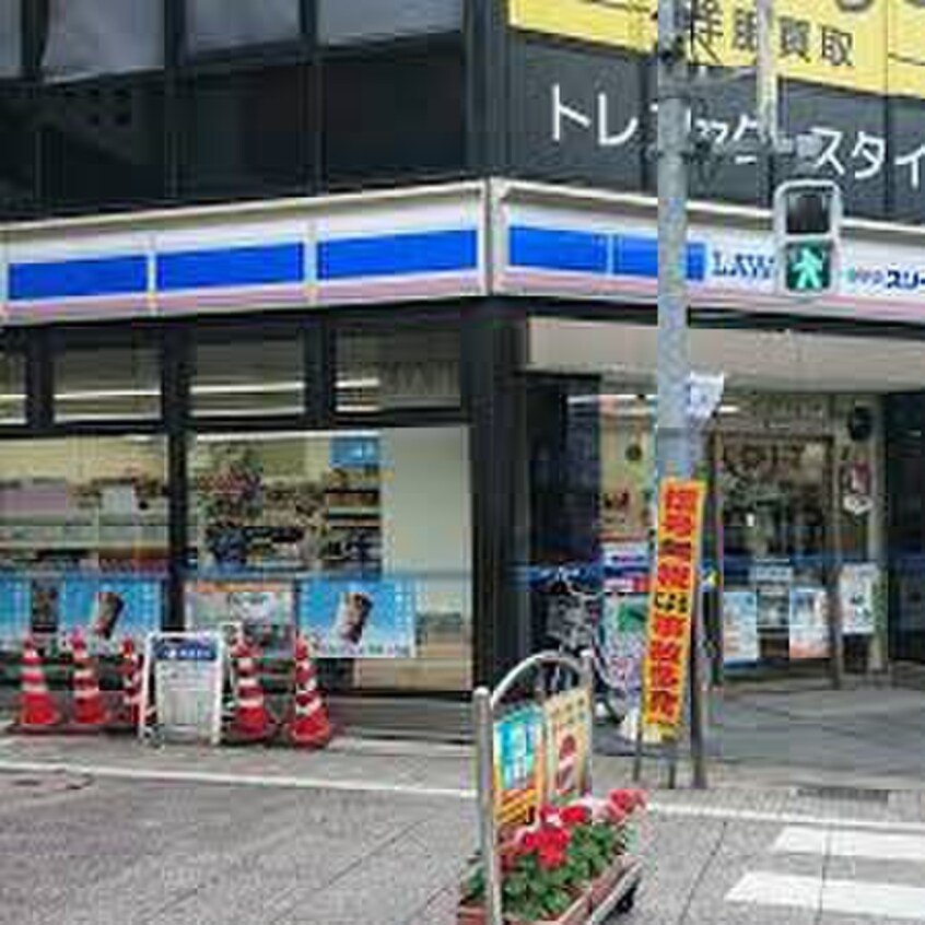 ローソンスリーエフ戸越銀座店(コンビニ)まで297m ルフォンプログレ品川戸越