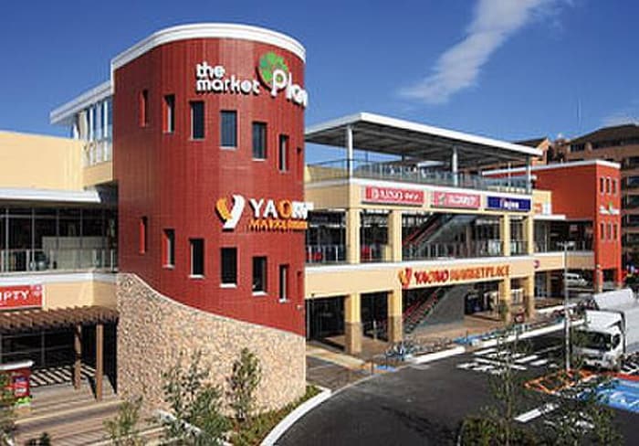 ヤオコー八王子並木町店(スーパー)まで452m ルミエール