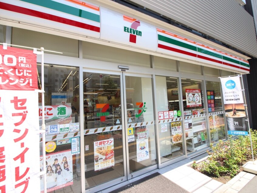 セブンイレブン文京本郷三丁目店(コンビニ)まで190m コノエ本郷三丁目(703)