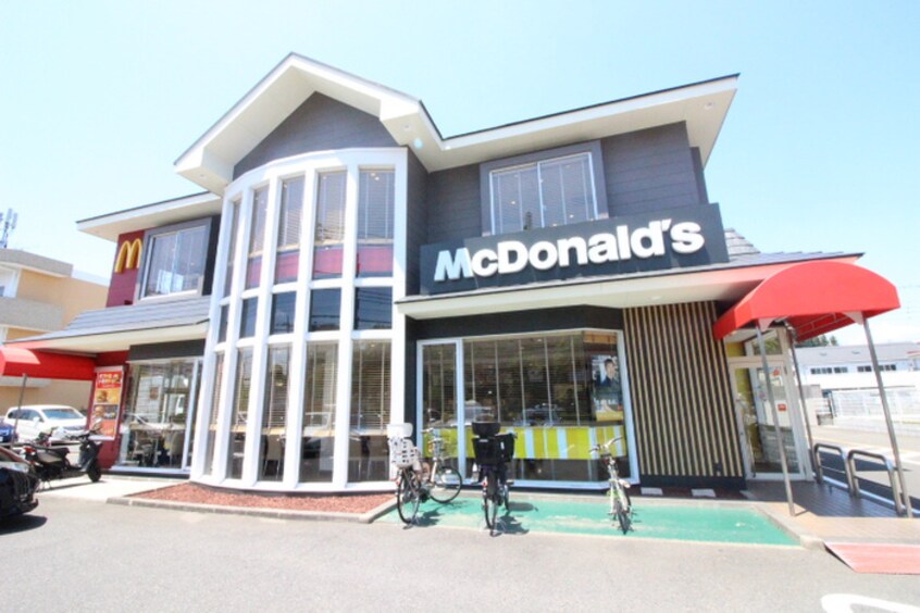 マクドナルド 野猿街道越野店(ファストフード)まで550m シティハイム松木