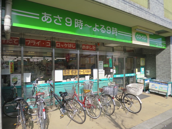 ミニコープ祖師谷店(スーパー)まで395m 砧4丁目メゾネット住宅