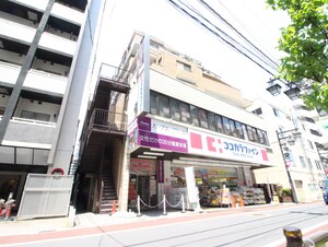 ホ－ユウパレス板橋仲宿(４０３)