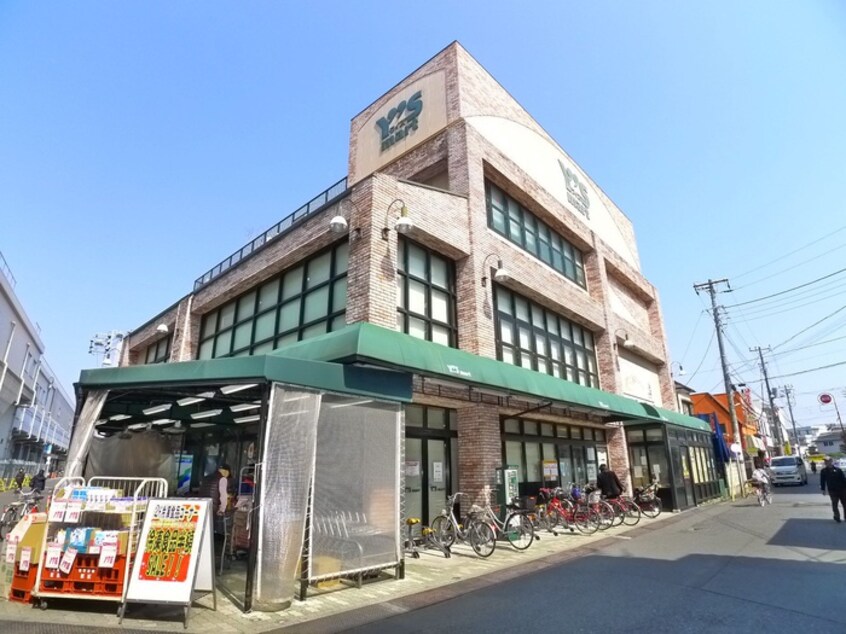 ワイズマート(スーパー)まで955m ニューハイム福田