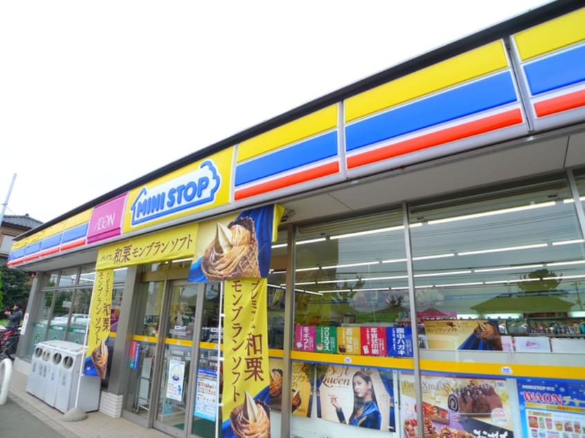 ミニストップ(コンビニ)まで190m Sジェルメ