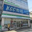 ファミリーマート横須賀汐入駅前店(コンビニ)まで180m ライムレジデンス汐入