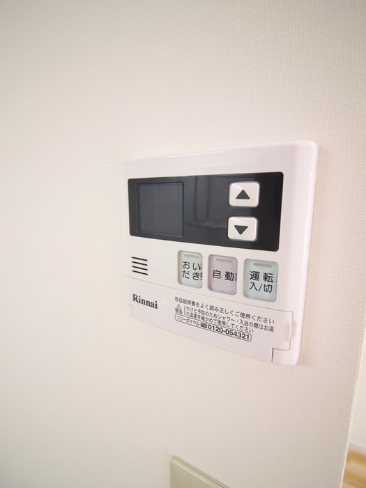 内観写真 サンライフ．シバザキ