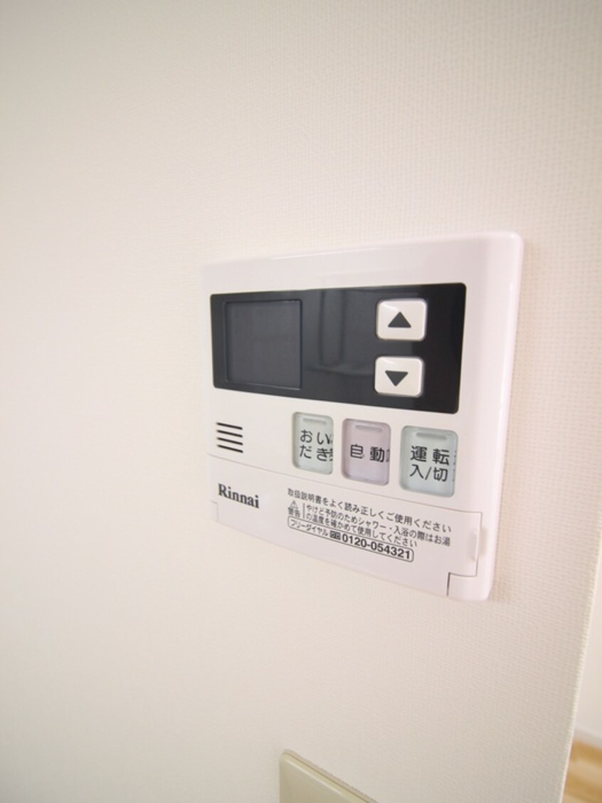 内観写真 サンライフ．シバザキ