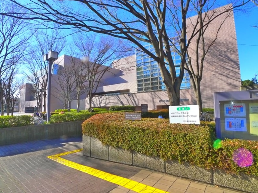 南浦和図書館(図書館)まで300m レ－ベンハイム