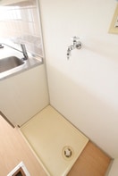 洗濯機置場 幸常館