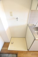 洗濯機置場 幸常館