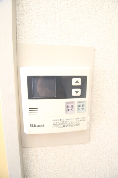 内観写真 幸常館