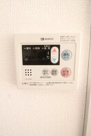 内観写真 幸常館