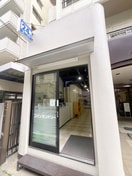 外観写真 ハイツオーエド