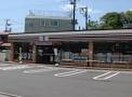 セブンイレブン 横浜東川島町店(コンビニ)まで259m ホワイトエミ－ル