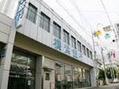 横浜銀行 西谷支店(銀行)まで389m ホワイトエミ－ル