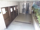 エントランス部分 立山ハイツ