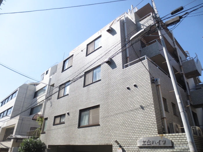 外観写真 立山ハイツ