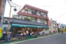 マルマンストア 江古田店(スーパー)まで435m コモンＭ