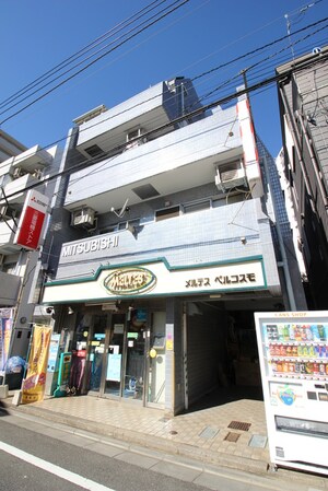 ア－クヒルズ小豆沢