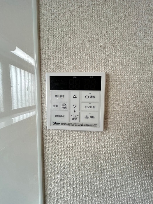 内観写真 コスモAoi戸塚