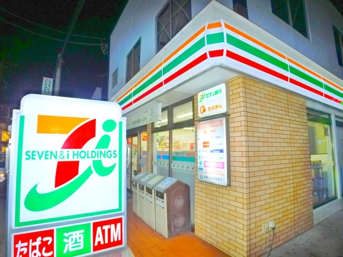 セブンイレブン(コンビニ)まで380m アーバンハイツ六実