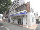 ローソン大井店(コンビニ)まで442m エクセル大井